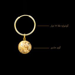 گوشواره طلا 18 عیار زنانه کاپانی مدل ke029