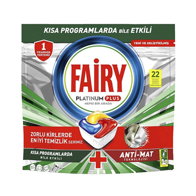 قرص ماشین ظرفشویی فیری مدل Platinum Plus بسته 22 عددی