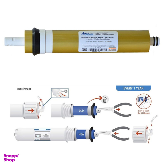 فیلتر دستگاه تصفیه آب آکوا پیورست مدل HR 2000 - AP 75 مجموعه 6 عددی