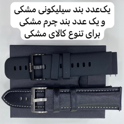ساعت هوشمند آی پی مکس مدل WATCH 4 سایز 46