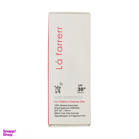 ضد آفتاب مینرال کودکان لافارر مدل SPF30 مناسب پوست حساس و ظریف وزن 40 گرم