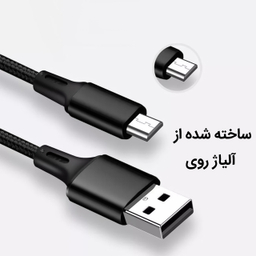 کابل تبدیل USB به MicroUSB / USB-C / لایتنینگ پاواریال مدل DC-03 طول 1.2 متر