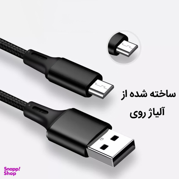 کابل تبدیل USB به MicroUSB / USB-C / لایتنینگ پاواریال مدل DC-03 طول 1.2 متر
