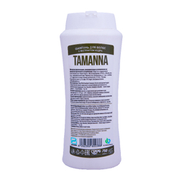 شامپو مو تمنا مدل سدر حجم 750 میلی لیتر