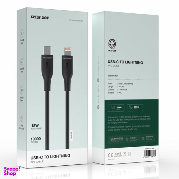 کابل تبدیل گرین لاین مدل USB-C to Lightning طول 30 سانتی متر