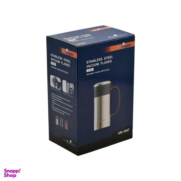 فلاسک یونیک کد 1847 گنجایش 0.45 لیتر