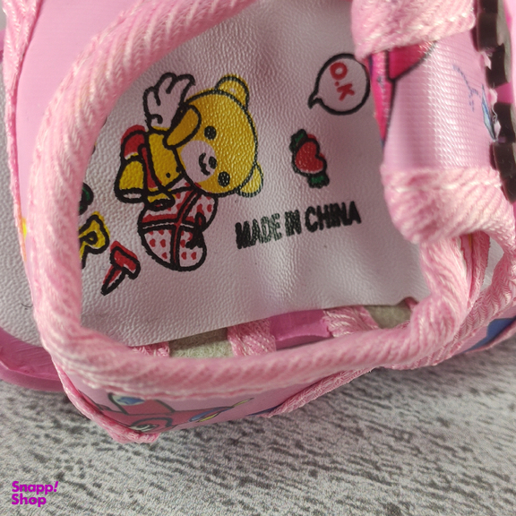 صندل نوزاد مدل سوتی چسبی خواننده کد 12