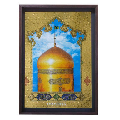 تابلو لوح هنر طرح گنبد حرم اما رضا کد 825