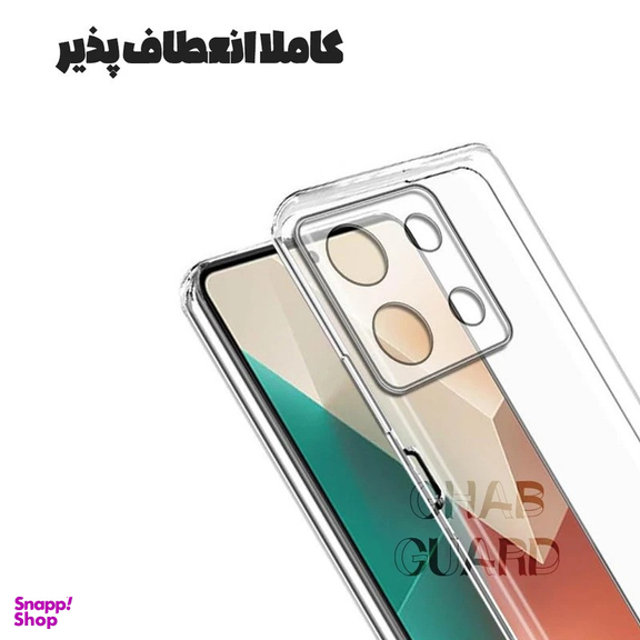 کاور اپیکوی مدل Transparent Clear مناسب برای گوشی موبایل شیائومی Poco X3