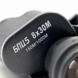 دوربین دوچشمی بایگیش مدل YP-RUS-830MM