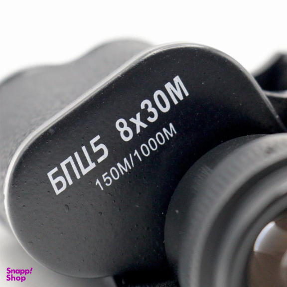 دوربین دوچشمی بایگیش مدل YP-RUS-830MM
