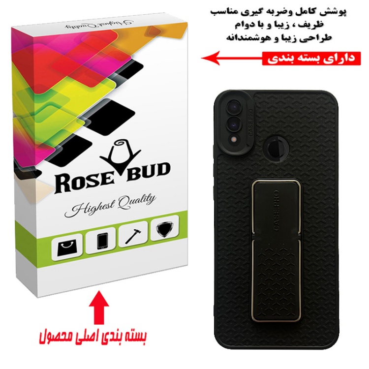 کاور گوشی موبایل رز باد مدل 07NRMM-4 مناسب برای هوآوی Y9 2019