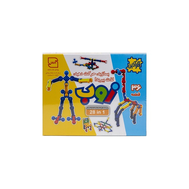 لگو ساختنی زوب 36 قطعه مدل فکر آذین کد 4878