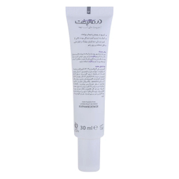 کرم ترمیم کننده پوست درمالیفت مدل Cicalift حجم 30 میلی لیتر