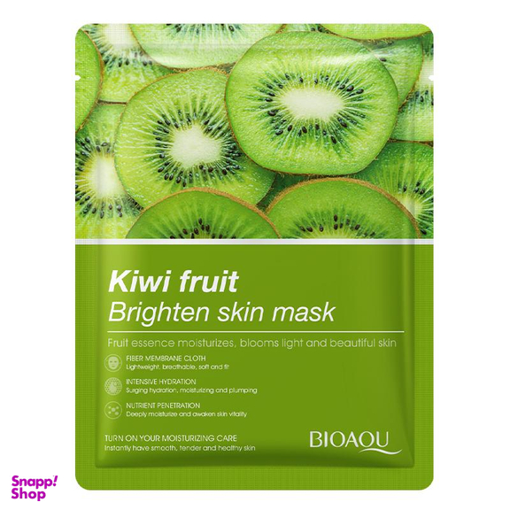 ماسک ورقه ای بایوآکوا مدل آووکادو، کیوی، خیار و گل رز مجموعه 4 عددی