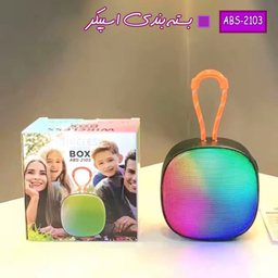 اسپیکر بلوتوثی قابل حمل مدل ABS-2103
