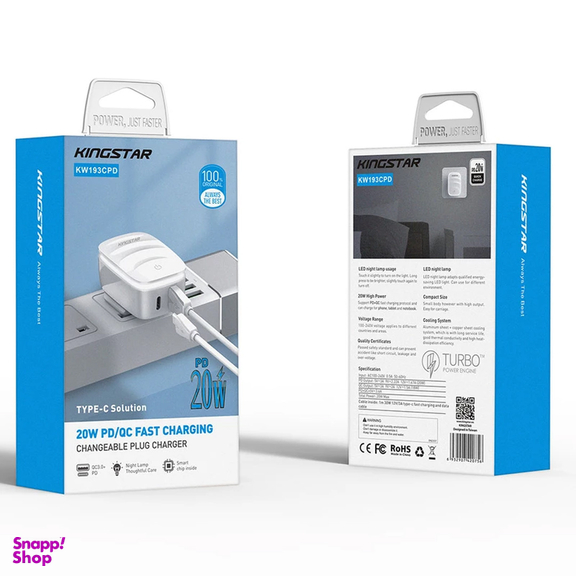 شارژر دیواری 20 وات کینگ استار مدل KW193C PD به همراه کابل USB-C