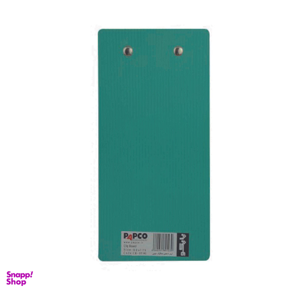 زیر دستی پاپکو کد CB-011 BC