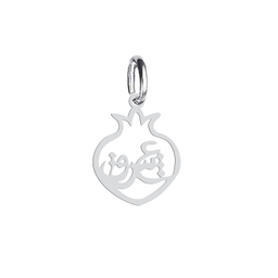آویز گردنبند هایکا طرح انارو عشق مدل ha-887