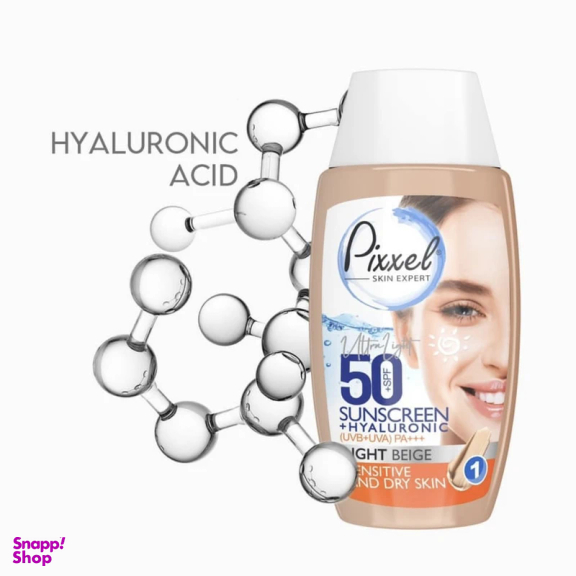 ضد آفتاب رنگی پیکسل با SPF50 مناسب پوست‌‌ های خشک و حساس