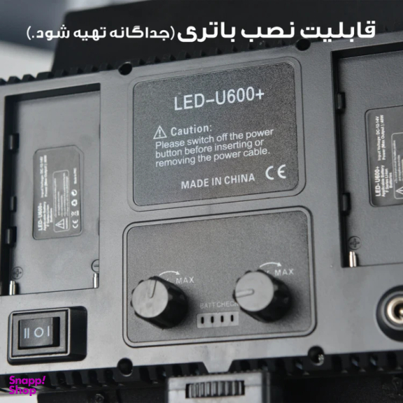 نور ثابت LED پروفشنال مدل PROFESSIONAL LED RGB U600
