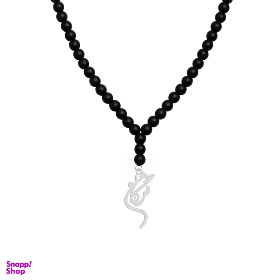 گردنبند هایکا طرح اسم مژگان مدل s.ha1-283