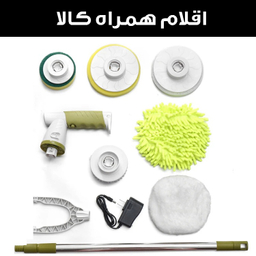زمین شوی اسپین اسکرابر مدل شارژی کد K-108L
