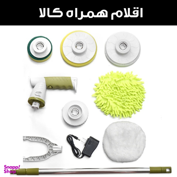 زمین شوی اسپین اسکرابر مدل شارژی کد K-108L