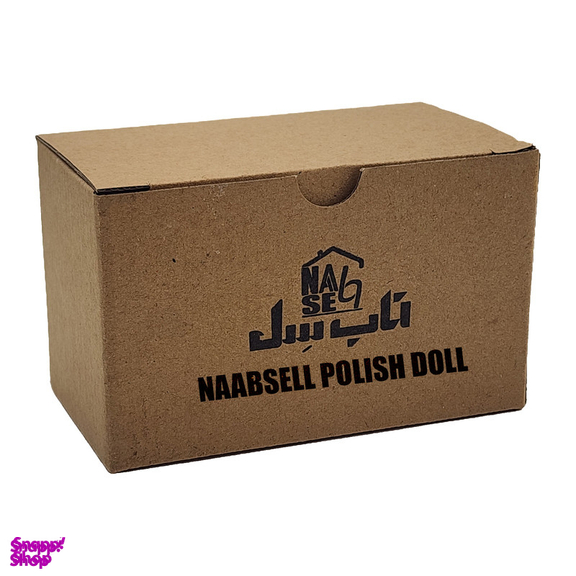 عروسک ناب سل مدل گاو سخنگو ارتفاع 30 سانتی متر