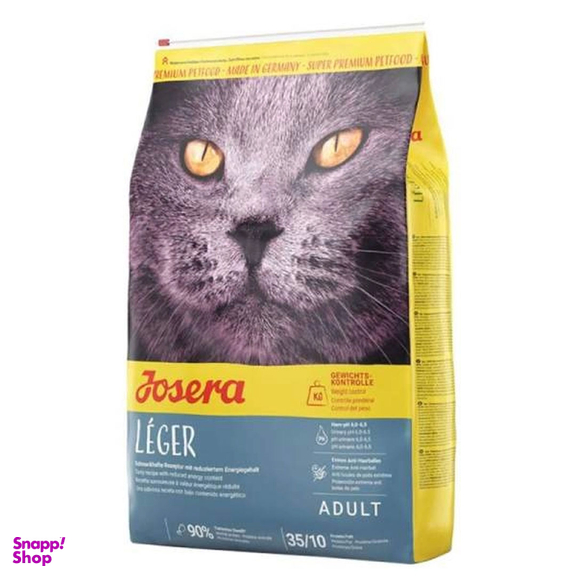 غذا خشک گربه جوسرا مدل Leger وزن 2 کیلوگرم