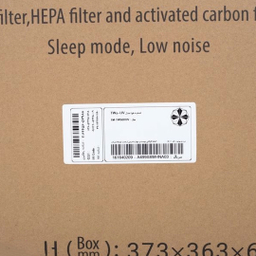 دستگاه تصفیه کننده هوا ایستکول مدل TM-TW500UV