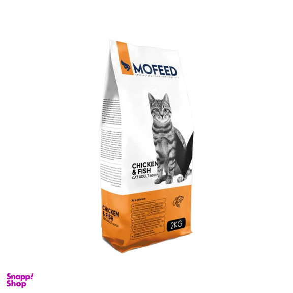 غذای خشک گربه مفید مدل Chicken Fish وزن 2000 گرم