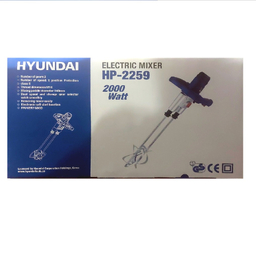 همزن دو میل هیوندای مدل HP-2259