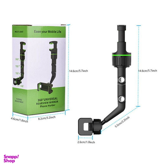 نگهدارنده گوشی موبایل یونیورسال مدل HOLDER_PLUS