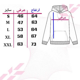 هودی مردانه 27 مدل MR CCOLLECTION رنگ طوسی