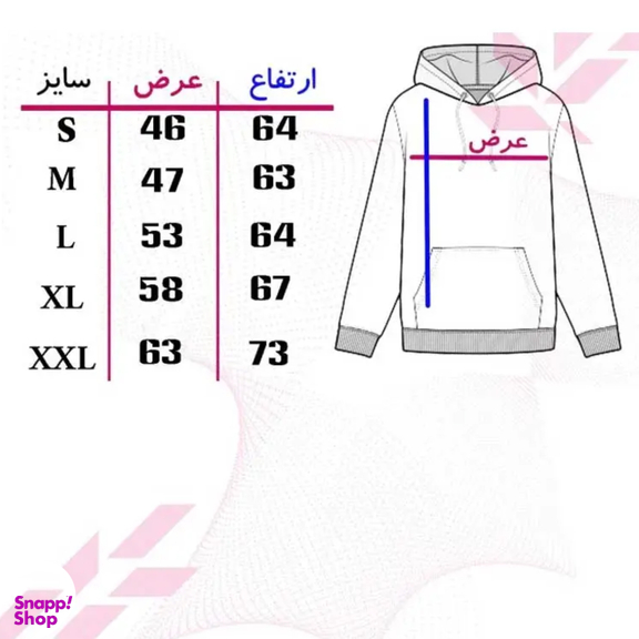 هودی مردانه 27 مدل MR CCOLLECTION رنگ طوسی