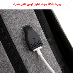 کوله پشتی لپ تاپ مدل Urban Live Style کد 812 مناسب سایز 15.6 اینچ