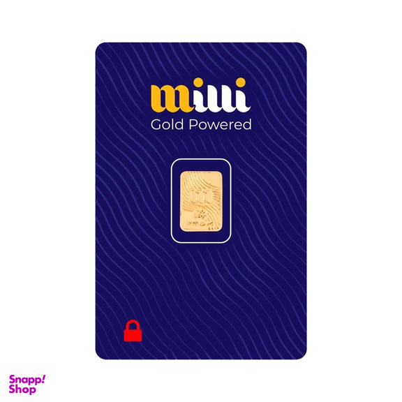 شمش طلا 18 عیار میلی گالری کد MT1786