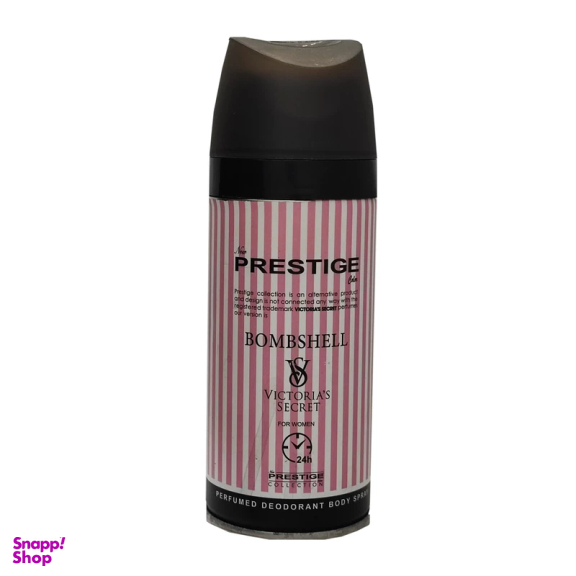 اسپری خوشبو کننده بدن زنانه پرستیژ مدل Victoria Secret Bombshell حجم 150 میلی لیتر