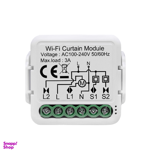ماژول هوشمند پرده مدل PST-C01+RF WiFi