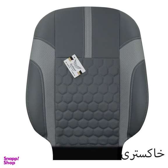 روکش صندلی خودرو سوشیانت مدل h9 مناسب برای پراید 131