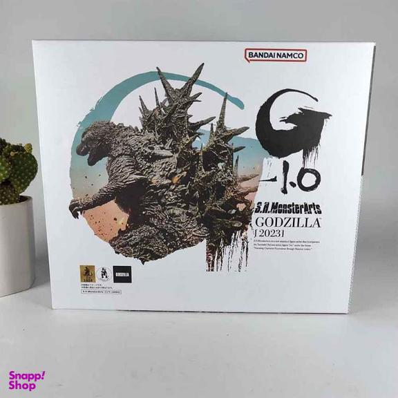 اکشن فیگور بندای مدل گودزیلا طرح KO SHM Godzilla