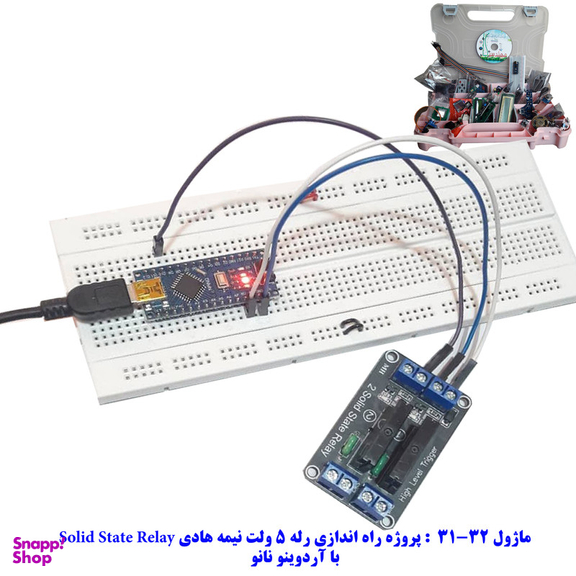 کیت آموزشی جامع الکترونیک مهندسیکا مدل ARDUINO+55