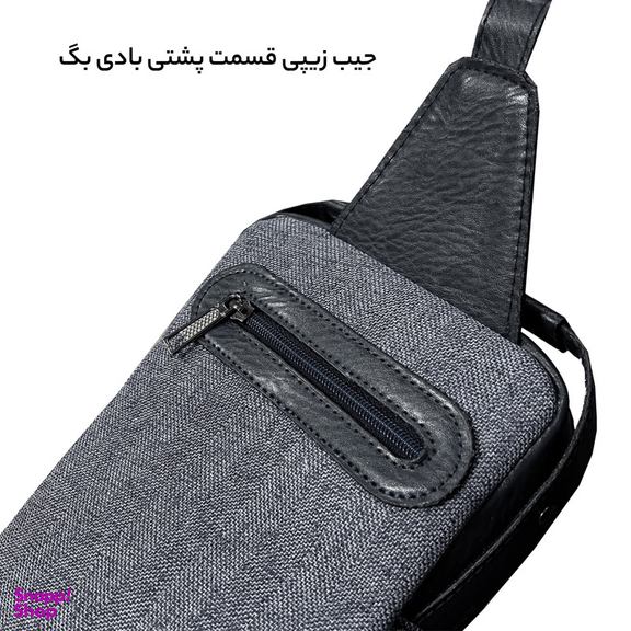 کیف کراس بادی فوروارد کد FCLT636BLKN