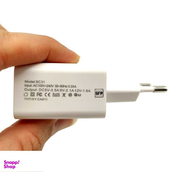 شارژر 18 وات اسکای دلفین مدل SFP-SC31
