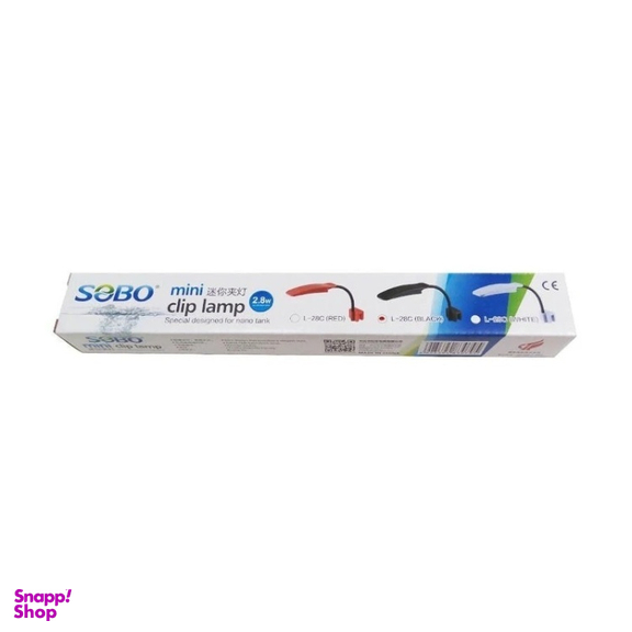 لامپ اکواریوم سوبو مدل L-28C