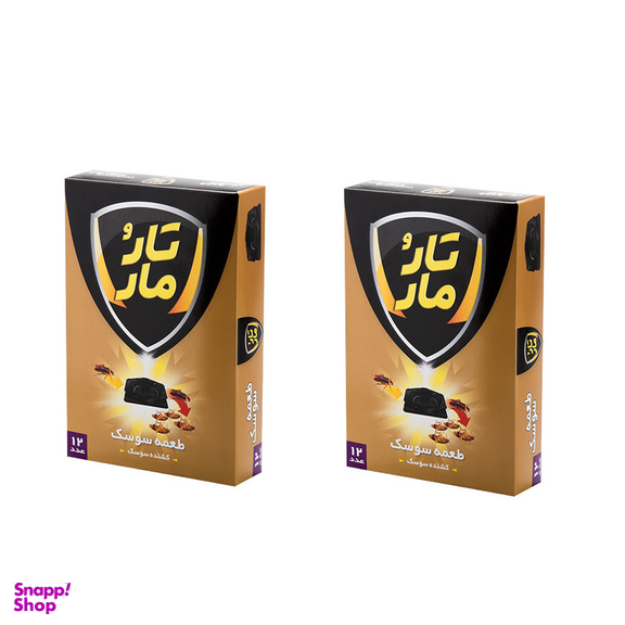 طعمه سوسک تارومار مدل T24 2 بسته 12 عددی