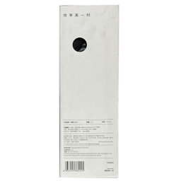 فلاسک شوتای مدل دستگیره دار کد SM-8214 گنجایش 1.2 لیتر