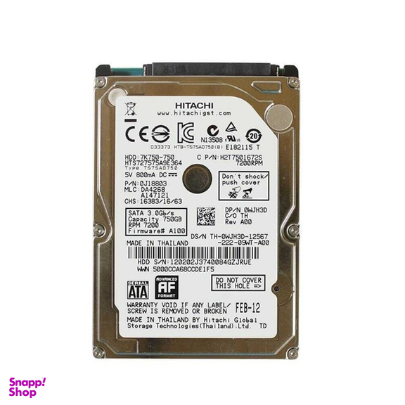 هارد دیسک اینترنال لپ تاپ هیتاچی مدل HTS727575