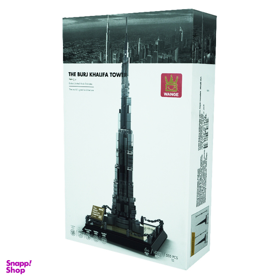 لگو ونگ مدل The Burj Khalifa Tower